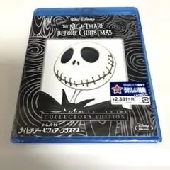 Item thumbnail for item 62432e05-cece-4bc2-9ceb-0c8299b05f36