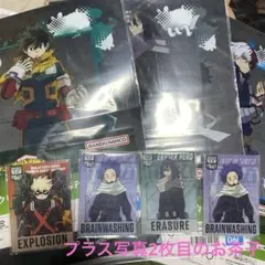 僕のヒーローアカデミア クリアファイル　アクスタ　セット‼️