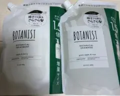 BOTANIST ボタニスト シャンプー トリートメント スムース詰替増量サイズのサムネイル