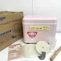 SANYO A-LT-4 コード収納式アイロン（T-49） SANYO A-LT-4 コード収納式アイロン（T-49） - メルカリ