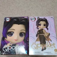鬼滅の刃 Q posket -胡蝶しのぶ- 全2種セット
