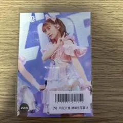 2026年最新】FRUITS zipper チェキ 月足天音の人気アイテム - メルカリ