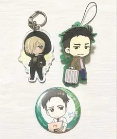 ユーリ!!! on ICE　アクキー・缶バッジ(ユリオ・オタベック)3点セット