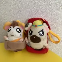 とっとこハム太郎 ぬいぐるみ キーホルダー2匹セット