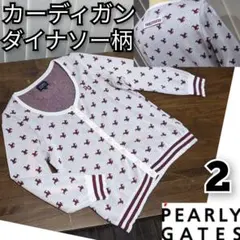 パーリーゲイツ　カーディガン　ニット　セーター　ゴルフ　白 レディース　ウェア