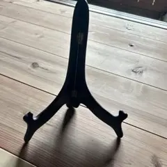 木製 ブラック スタンド
