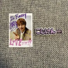 小島健 チェキ ヘアクリップ