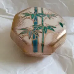 【茶道具】香合　金彩に竹