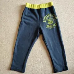 裏起毛パンツ 95cm