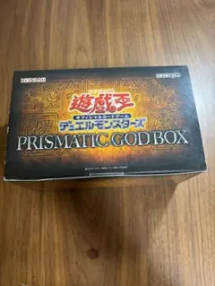 遊戯王OCG PRISMATIC GOD BOX デュエルモンスターズのサムネイル