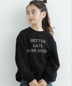 coca キッズ　パール付き　ロゴスウェット　120cm