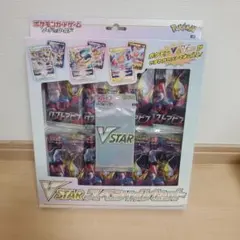 2026年最新】ロストアビス スペシャルセットの人気アイテム - メルカリ