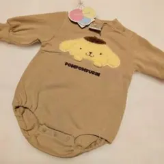 Item thumbnail for item 81447da1-664c-4cb4-b38b-2ae0d083684d