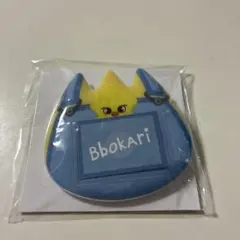 SKZOO ポガリ お名前バッジ