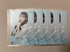 godmei@プロフ必読様 リクエスト 2点 まとめ商品