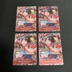 モンキー・D・ルフィ：スタンダードバトル プロモSR パラレル 4枚