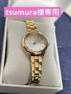 tsumura様専用のサムネイル