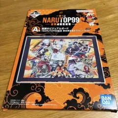 2026年最新】一番くじ naruto 99 豪華絢爛忍絵巻の人気アイテム - メルカリ
