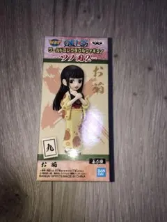 ★ワンピース コレクタブル ワノ国2『お菊』ワーコレ★のサムネイル