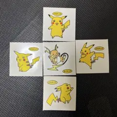 Item thumbnail for item 660d2401-41fd-46aa-a8dd-f3e8f52ec991