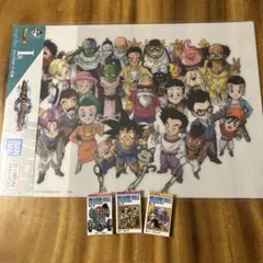 ドラゴンボール ビジュアルボードとキーホルダーセット