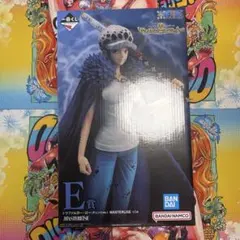 ワンピース MASTERLISE トラファルガー・ロー