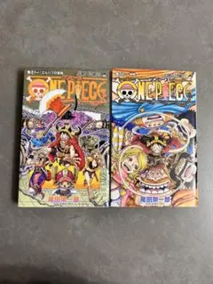 ONE PIECE 111巻 112巻 セット