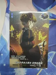 うみねこのなく頃に ひぐらしのなく頃に　ヴァンガード 中国　ベアトリーチェデッキ うみねこのなく頃に ひぐらしのなく頃に ヴァンガード 中国