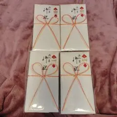 Item thumbnail for item 155a685e-ebcb-401e-b173-7d5c6e06bff4