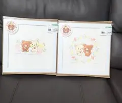 アートボード 2個セット チャイロイコグマ コリラックマ