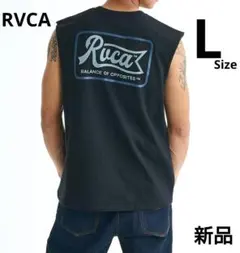 RVCA ルーカ メンズ　タンクトップ　Lサイズ　ノースリーブ　黒　ブラックのサムネイル