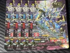 神 ガルガンチュア ドラゴン re：B 4枚 バディファイト ドラゴンワールド