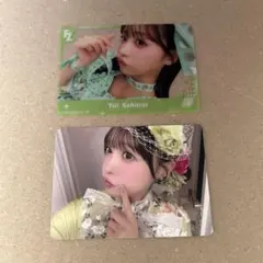 FRUITSZIPPER 櫻井優衣　トレカセット