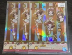 Item thumbnail for item ee1c2cdf-b952-4281-9b65-3ba540e8ca13