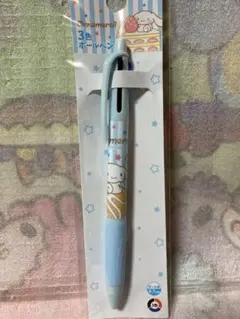シナモロール　３色ボールペン　サンリオ　ボールペン