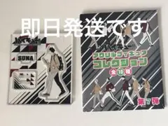 2025年最新】角名倫太郎 アクリルスタンドの人気アイテム - メルカリ