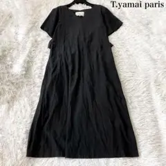 T.yamai paris コットン混 シアー Vネック ロングワンピースのサムネイル