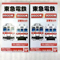未開封未組立】Bトレイン Bトレ 東武 8000系 新塗装 2両×2箱セット