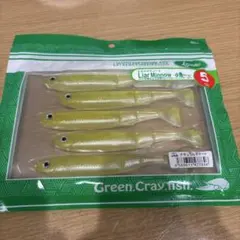 issei Liar Minnow 5インチ ナチュラルチャート開封未使用に近いのサムネイル