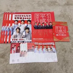 Item thumbnail for item eaa76379-1ba5-4e3f-9db4-b5adfa88b736