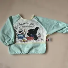 Gaspard et Lisa お食事エプロン　ベビー　離乳食