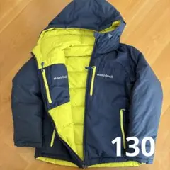 モンベル キッズ montbellリバーシブルダウン130
