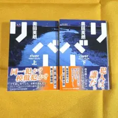 Item thumbnail for item e8a5a62c-d0e7-4bb6-aefd-341e1d173e92