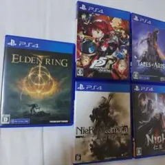 Elden Ring & Persona 5 Royal PS4ソフト他3本