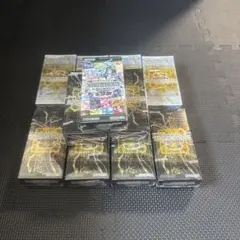 遊戯王OCG デュエルモンスターズ リミテッドオーバーコレクション