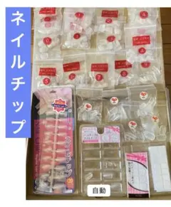 yua.様 リクエスト 2点 まとめ商品