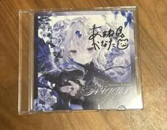 2026年最新】天音かなた直筆サインの人気アイテム - メルカリ