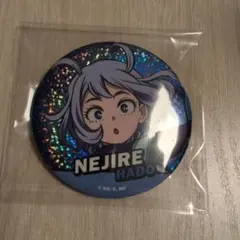 2025年最新】波動ねじれ 缶バッジの人気アイテム - メルカリ