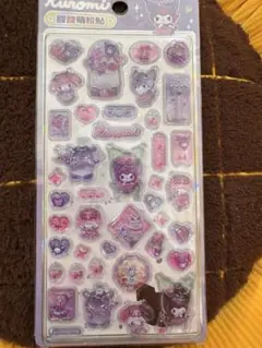 海外限定　クロミ　ライセンス有り、3Dシール　硬いタイプ