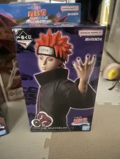 一番くじNARUTO疾風伝輪廻の嘆きと平和の架け橋 C賞